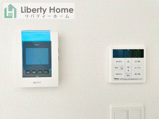 守谷市松前台6丁目　新築戸建　A号棟の設備