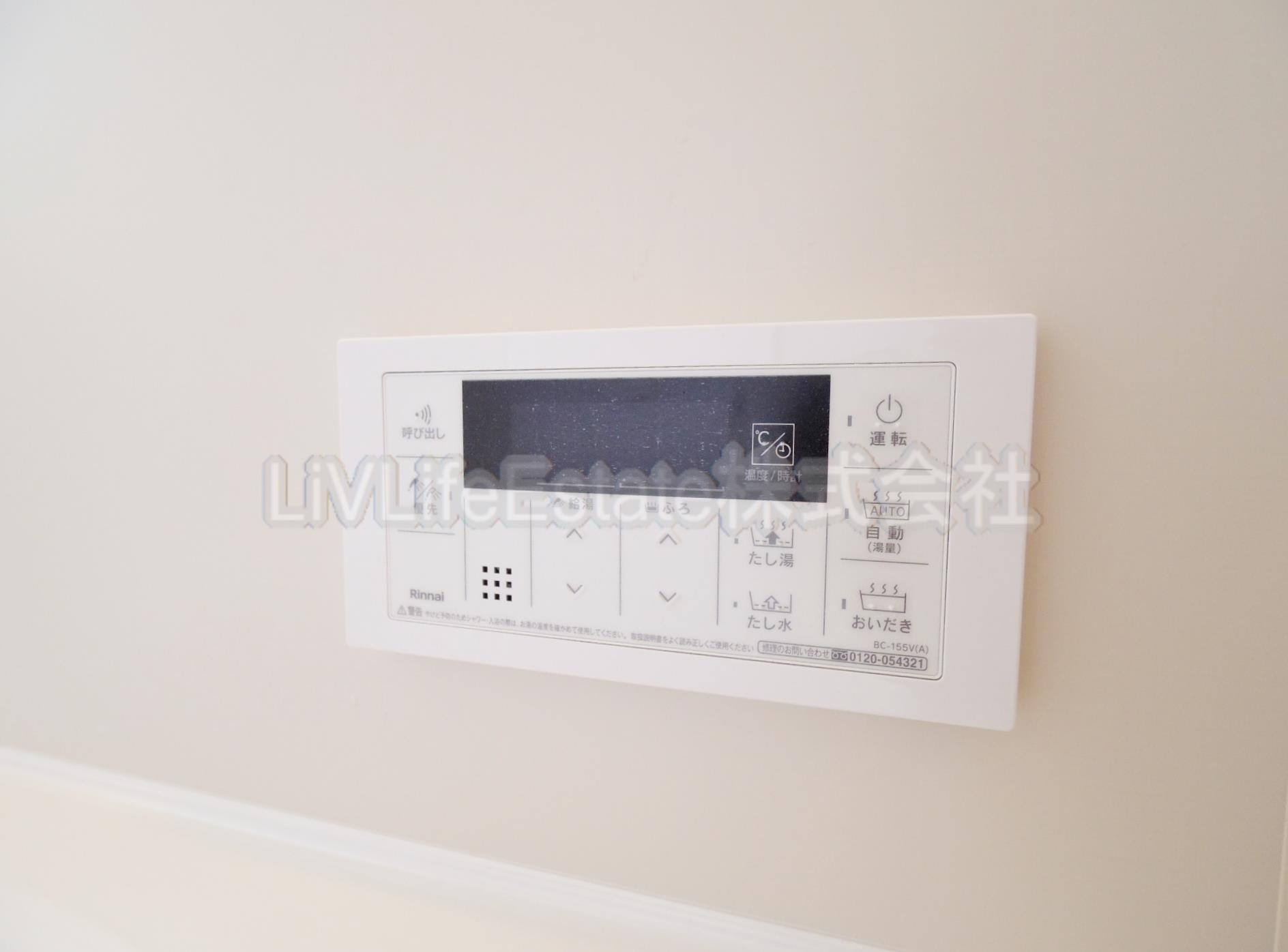 サニーコート（旧）大沼町2丁目新築