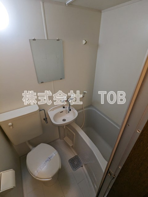 【浴室】 | ガウディⅧ