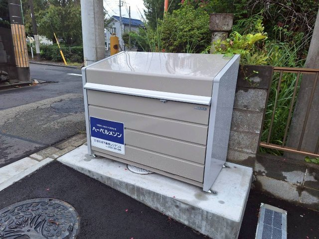 ミュゲットのその他共用部分