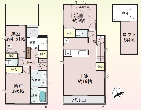 明石市中朝霧丘