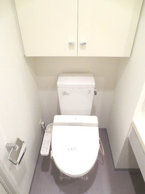 レガリア都立大レジデンスのトイレ