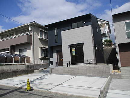 佐伯区観音台２丁目のその他