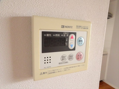 【設備】 | ハイツ下高井戸