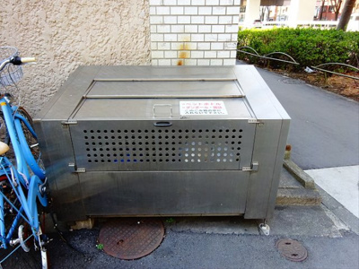 【その他共用部分】 | ハイツ下高井戸