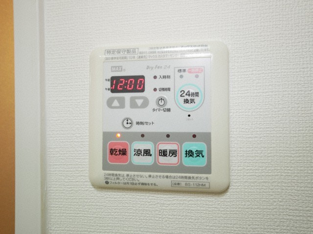 SERENiTE北浜の設備