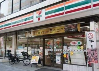 【周辺】 | R-12988