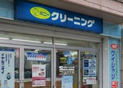 【周辺】 | R-12988