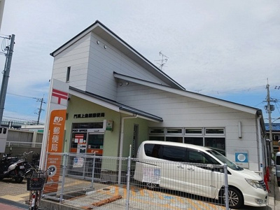 【周辺】 | ウェリナ | 門真上島頭郵便局様まで750m