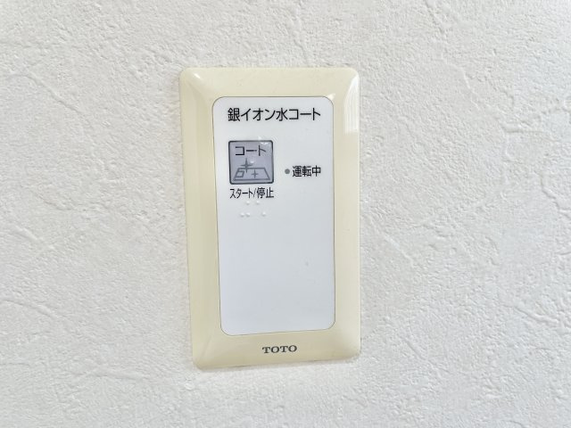 交野市倉治6丁目　中古一戸建てのその他