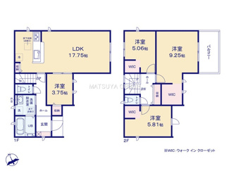 【間取り】 | リーブルガーデン岡崎255下和田町　2号棟