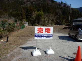 【外観】 | 青梅市御岳　第１種低層住居専用地域　売地