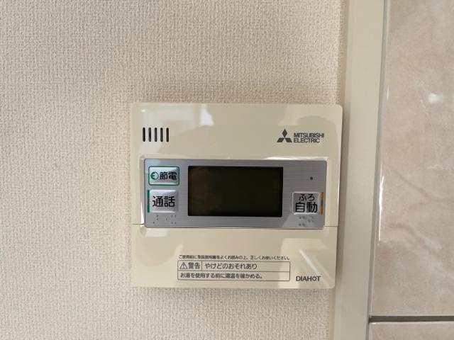 GRANDE AMI（グランデ　アミ）の設備|オール電化