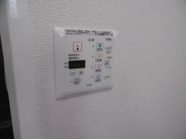 【設備】 | サンセッテ21 | 浴室乾燥機です