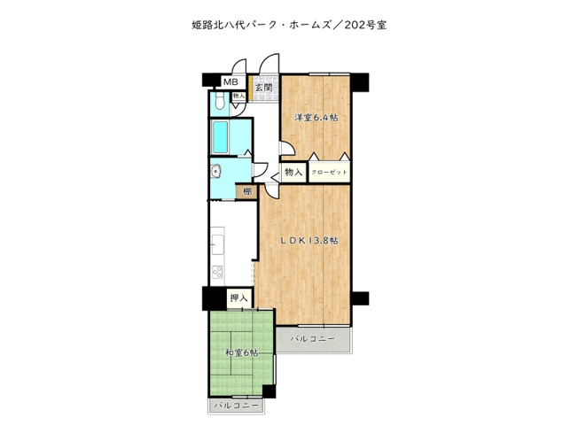 【間取り】 | 姫路北八代パーク・ホームズ