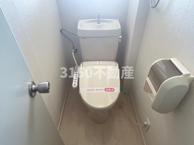 ハイツ園城のトイレ|トイレ