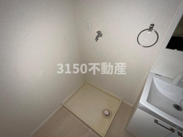 ハイツ園城のその他|洗濯機置き場