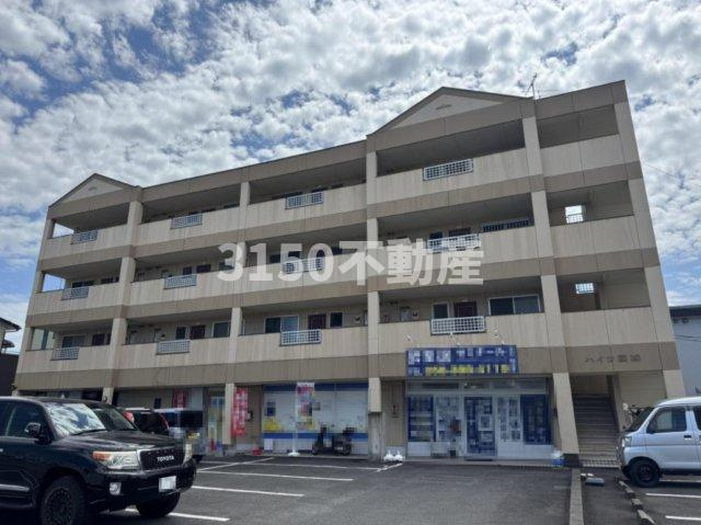 ハイツ園城の外観