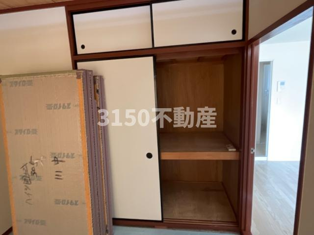 ハイツ園城の収納|和室収納