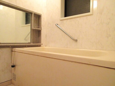 【浴室】 | ライオンズガーデン武蔵関公園弐番館