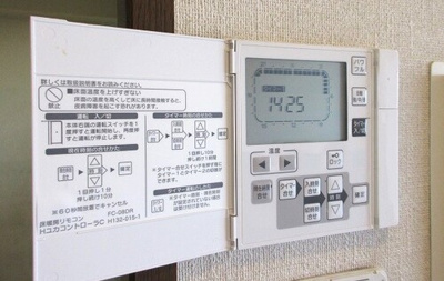 【設備】 | ライオンズガーデン武蔵関公園弐番館