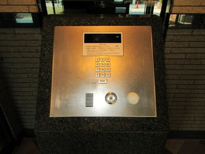 【セキュリティ】 | ライオンズガーデン武蔵関公園弐番館