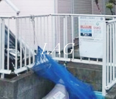 【その他共用部分】 | コーポタイムフェア | ゴミ捨て場です。