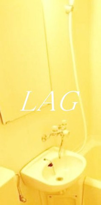 【洗面所】 | コーポタイムフェア | 洗面台です。