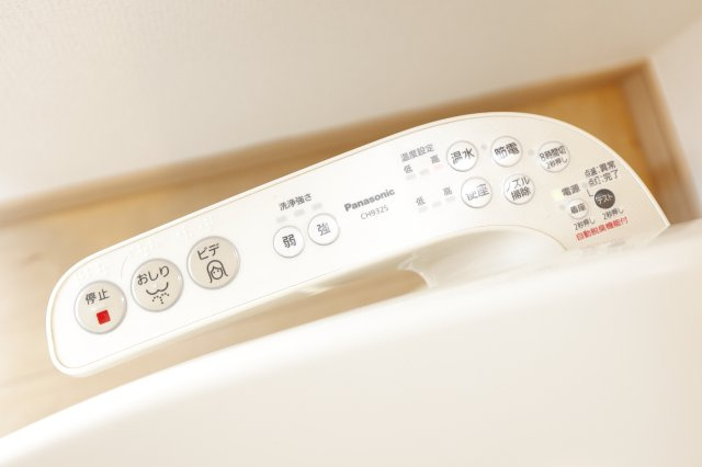 AZEST-RENT青砥 のトイレ