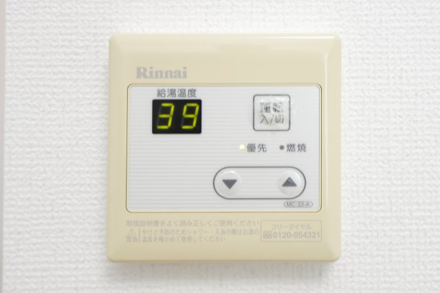 AZEST-RENT青砥 の設備