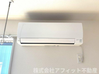 【設備】 | サウサリート | エアコン