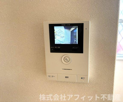 【セキュリティ】 | サウサリート | TV付インターホン