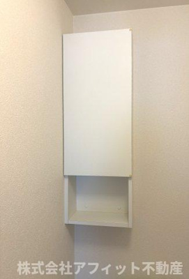 【その他】 | サウサリート | トイレ収納棚