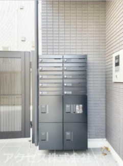 【その他共用部分】