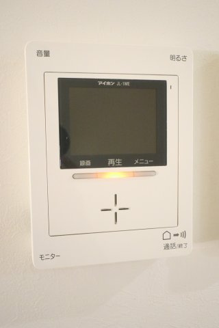 コーラルコート久米川弐番館のセキュリティ|TVミニターフォン