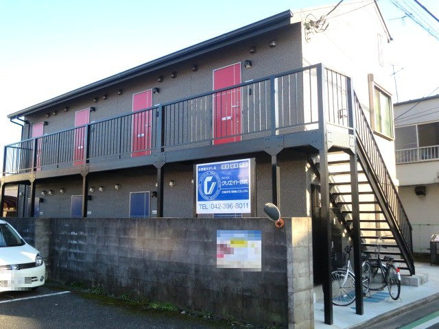 コーラルコート久米川弐番館