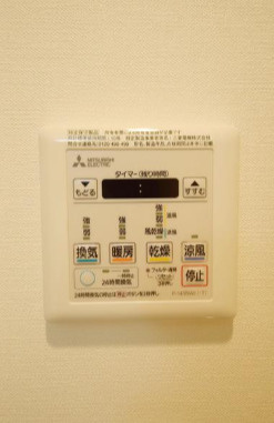 【省エネ性能ラベル】 | ジーベック赤羽