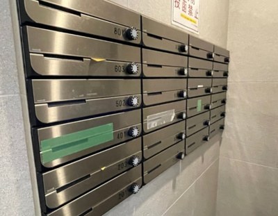 【その他共用部分】 | ジーベック赤羽