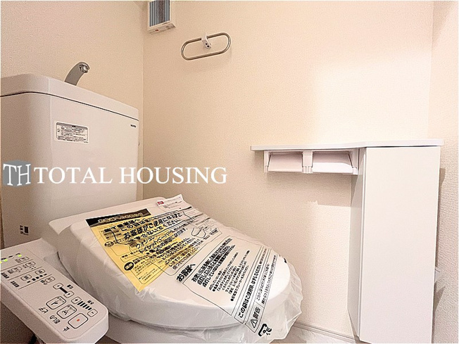 【トイレ】 | 国立市西1丁目　新築戸建　全1棟