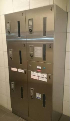 【その他共用部分】 | リヴシティ門前仲町 |  