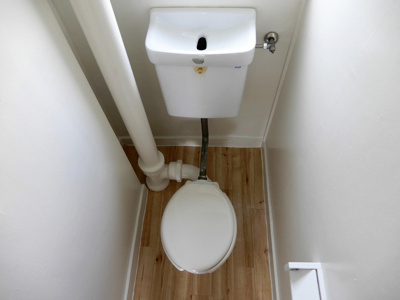 【トイレ】 | ビレッジハウス長内1号棟