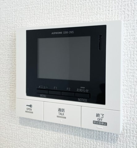 エル・ソル南庄町のセキュリティ