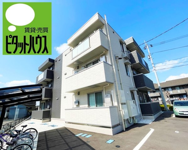 エル・ソル南庄町の外観