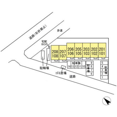 【駐車場】 | グランシエラ