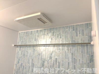 【その他】 | さくらハウス | 浴室換気乾燥機