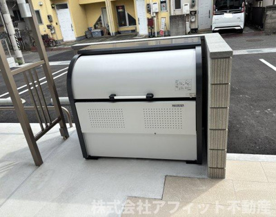 【その他】 | さくらハウス | 敷地内ゴミ置き場