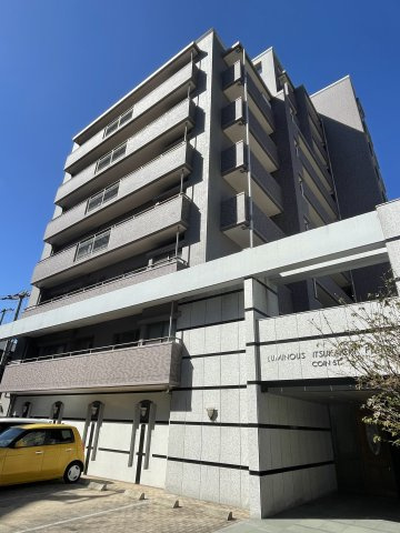 ルミナス五日市プレジール