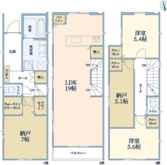 菊名３丁目　全４棟