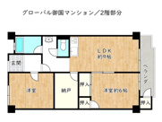 グローバル御国野マンションの画像