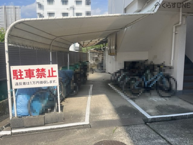 【駐輪場】 | グローバル御国野マンション